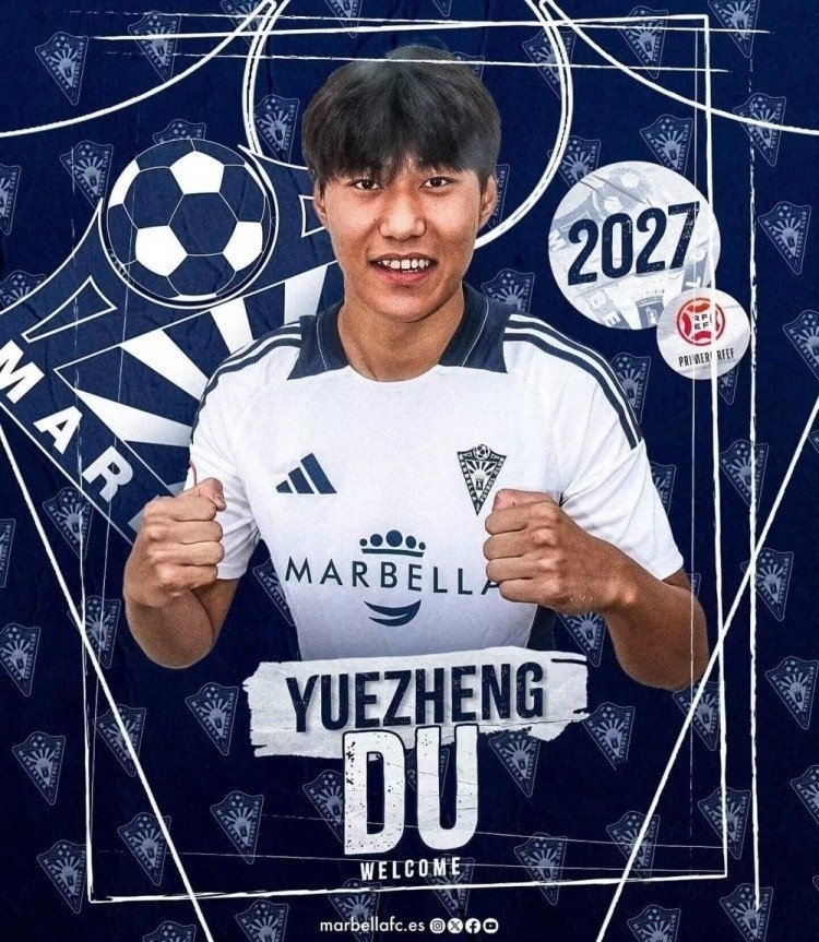  足球報(bào)前瞻U20亞洲杯：留洋球員總數(shù)達(dá)50人，各隊(duì)都在“卷”留洋