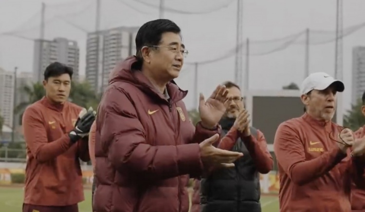  U20亞洲杯開賽在即，足協(xié)主席宋凱探班U20國青隊(duì)