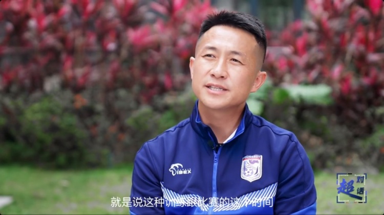  閻相闖：特別珍惜訓練和比賽的時間，要比年輕球員更加倍付出