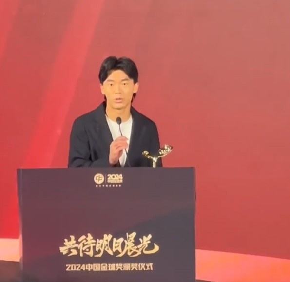  獲中國金童獎！胡荷韜：對我是激勵，盼努力完成屬于我們的夢想