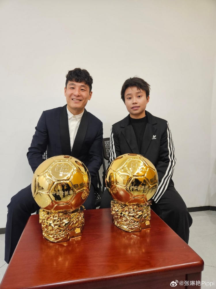  張琳艷社媒曬與武磊合照：感謝、榮幸、幸運(yùn)，祝磊哥早日康復(fù)