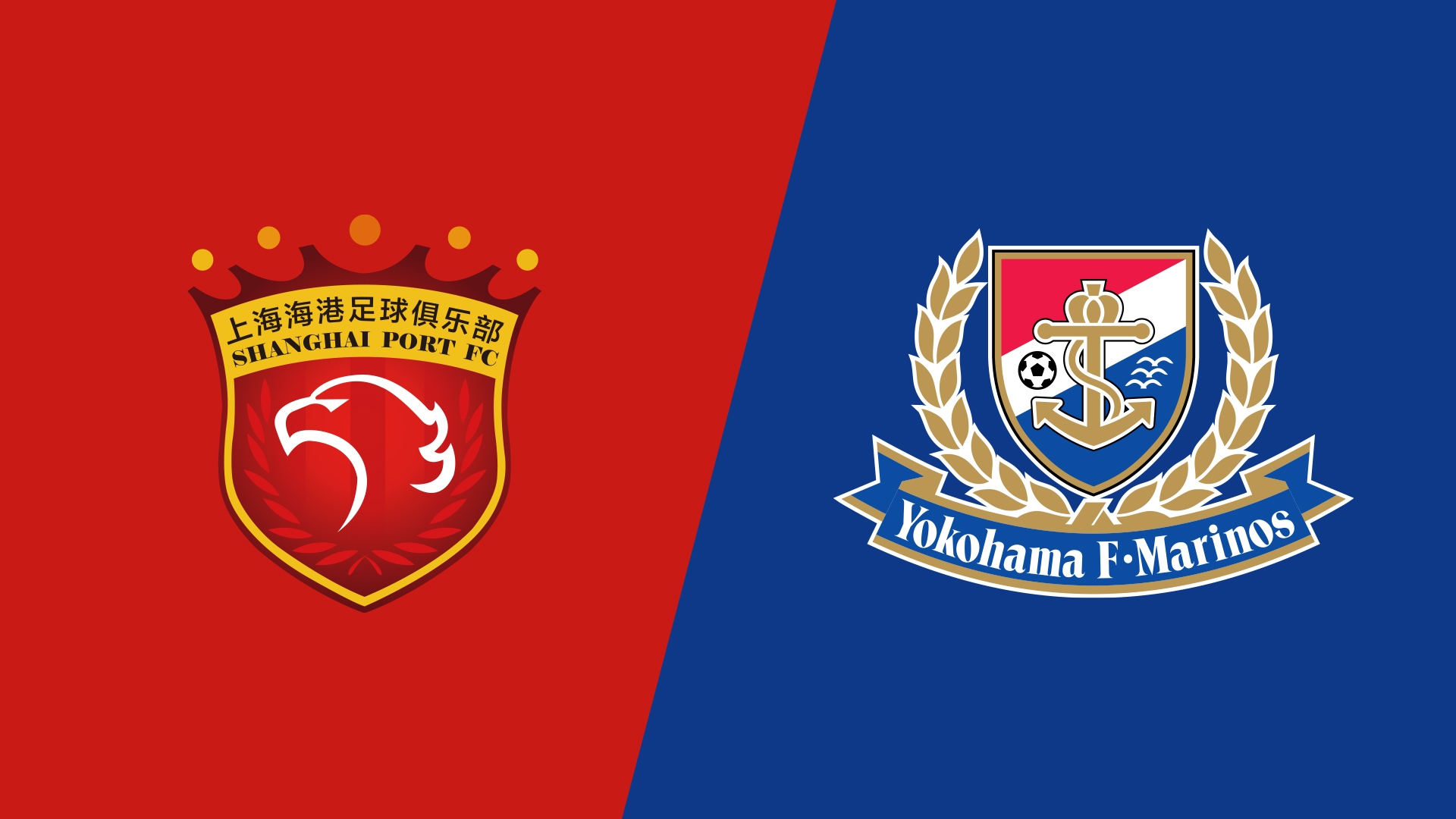  海港vs橫濱水手首發(fā)：4外援PK5外援，蔣光太復(fù)出，張琳芃替補