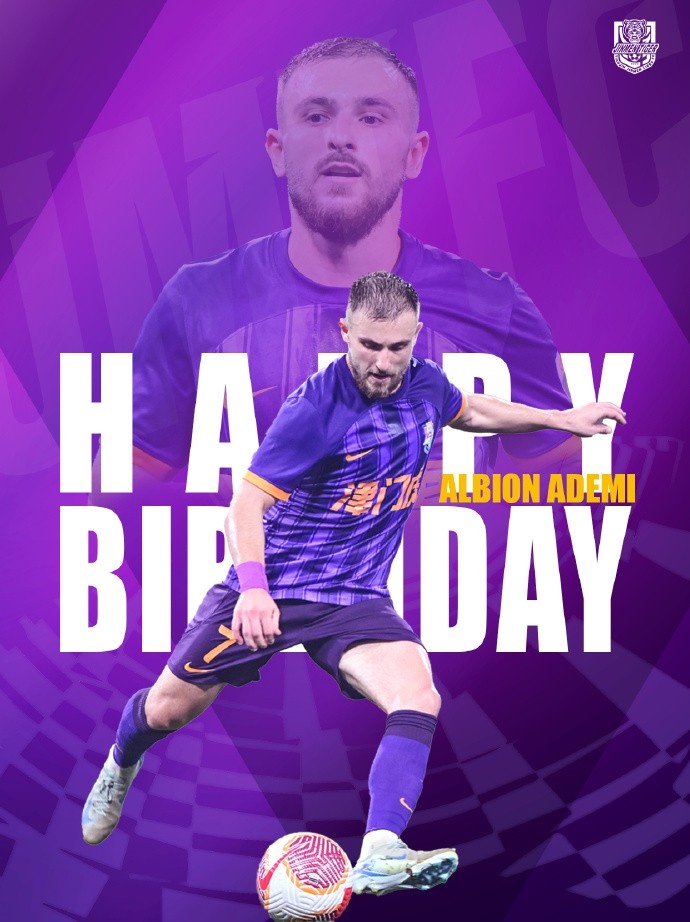  祝阿代米生日快樂！ 生日愿望是不是賽季兩雙？