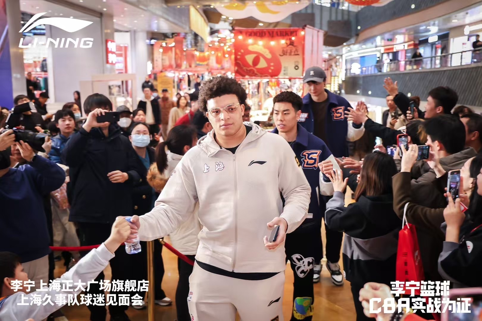  上海大外援！洛夫頓加入李寧籃球大家庭 此前多次上腳韋德之道11