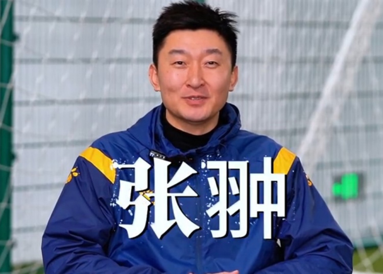 官方：張翀加盟大連可為俱樂部，擔(dān)任球隊(duì)守門員教練兼球員
