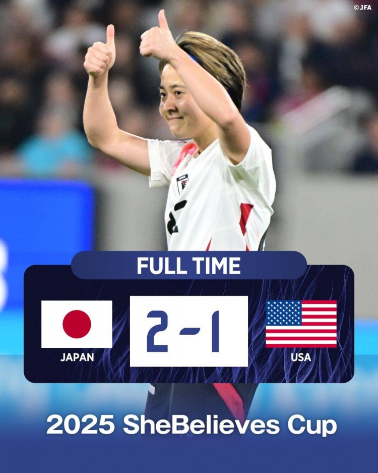  日本女足2-1擊敗FIFA第一美國女足奪冠，近13年首勝對手