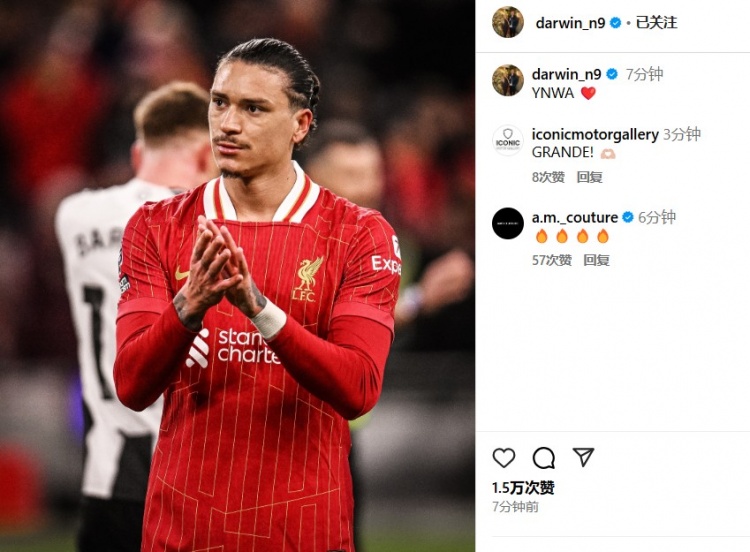  第87分鐘替補登場，利物浦2-0紐卡后努涅斯更新社媒：YNWA ??