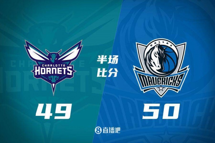  半場(chǎng)戰(zhàn)報(bào)：打鐵戰(zhàn)！新援摩西-布朗11+6 獨(dú)行俠僅領(lǐng)先黃蜂1分