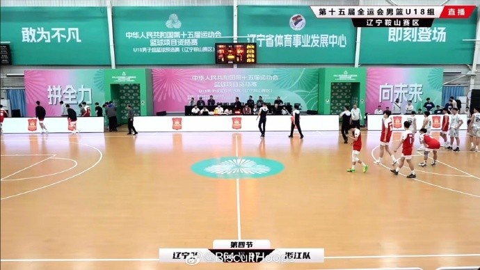  真猛！全運會U18資格賽 李悅洲出場35分鐘 26中11砍下31分8板8助