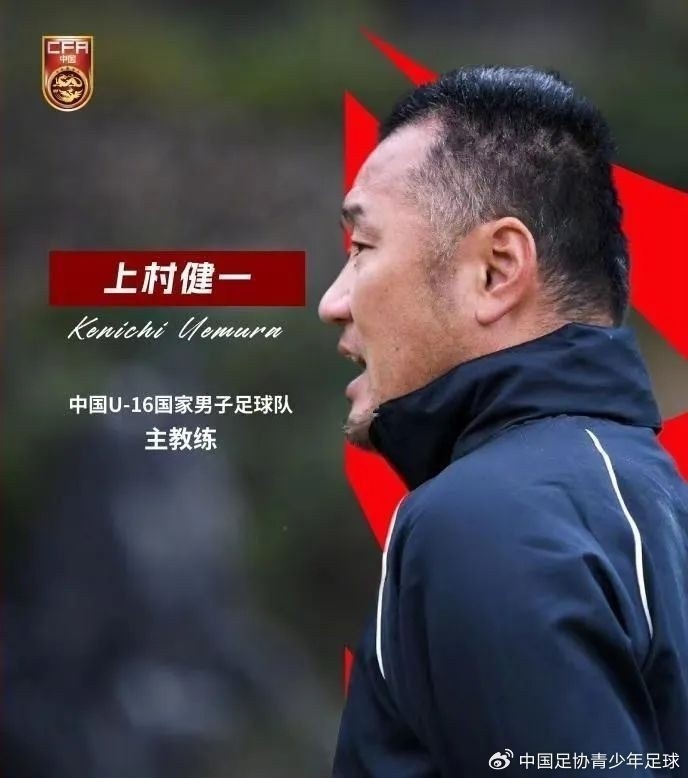  馬德興：08國(guó)少熱身賽輸球非壞事，能讓隊(duì)伍清醒認(rèn)識(shí)到形勢(shì)嚴(yán)峻