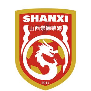  首輪足協(xié)杯，中乙山西崇德榮海主場(chǎng)將面向球迷免費(fèi)開(kāi)放觀(guān)賽