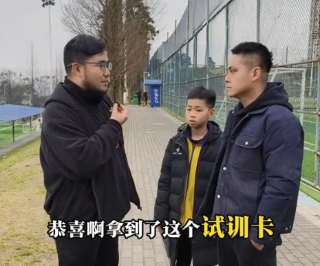  孩子被海選未來選中，家長：支持他去大連，全力支持他的興趣