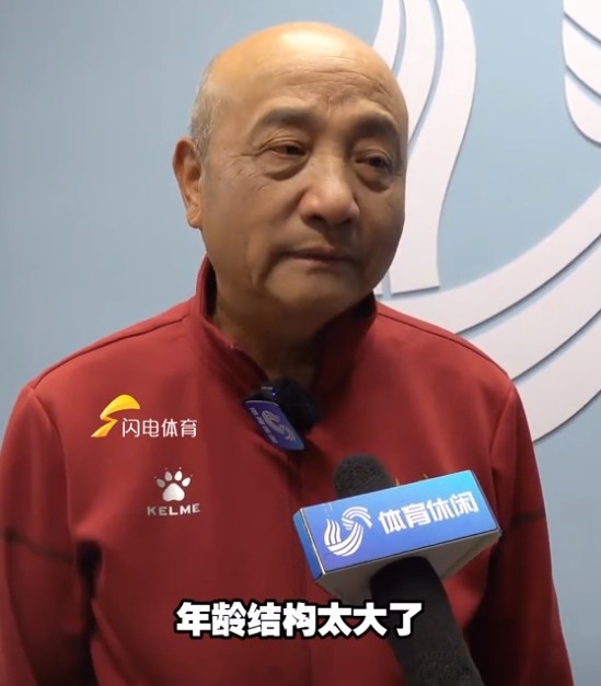  69歲殷鐵生執(zhí)教山東女足：隊伍年齡結(jié)構(gòu)太大了，全運會目標前三