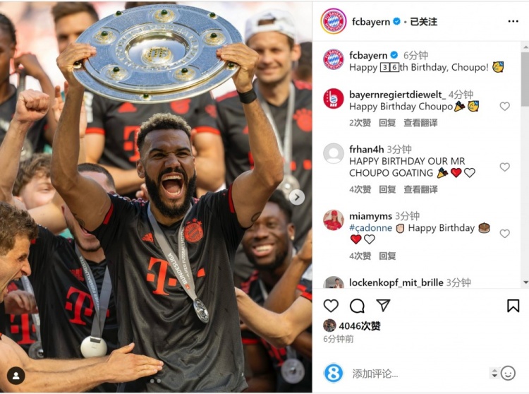  拜仁祝舒波莫廷36歲生日快樂，球員效力期間出戰(zhàn)122場38球13助