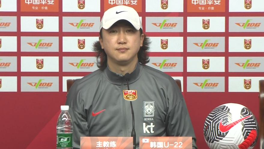  韓國U22主帥：中國隊5號比較突出，我們隊6個人在歐洲踢球沒回來