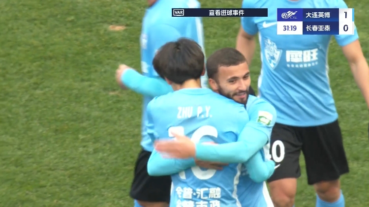  19歲朱鵬宇中超處子球！大連英博1-0領先長春亞泰，馬萊萊助攻